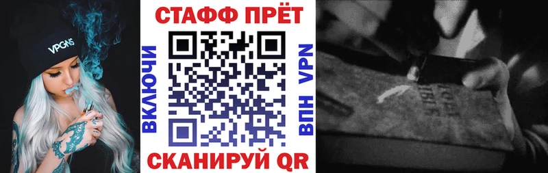 Где купить наркотики Дюртюли Alpha PVP  Мефедрон  Бошки Шишки  КОКАИН 