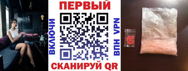 Амфетамин Premium  цены наркотик  Дюртюли 