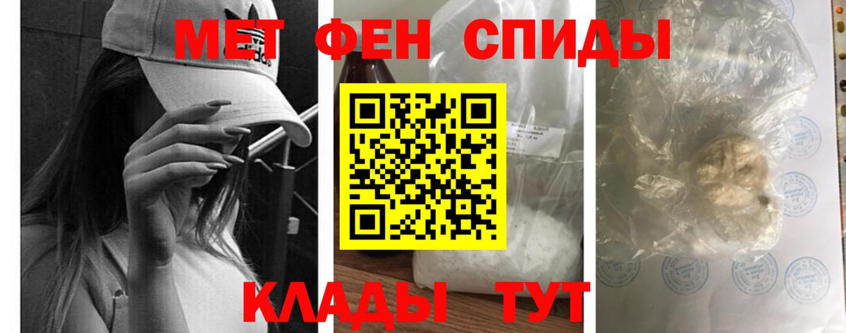 Амфетамин 98% Дюртюли