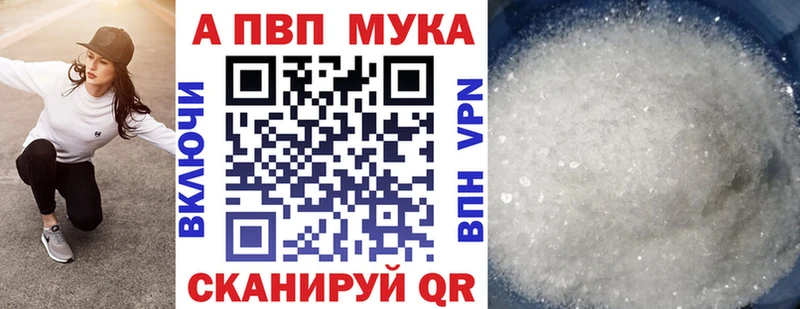 A PVP крисы CK  hydra ссылка  Дюртюли 