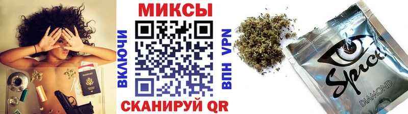 БУТИРАТ жидкий экстази  Дюртюли 
