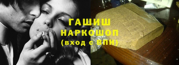 круглые Арсеньев