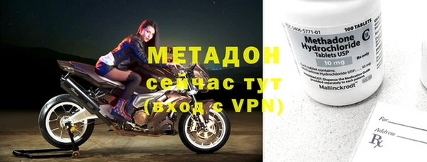 круглые Арсеньев