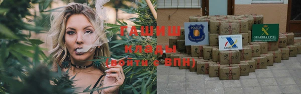 круглые Арсеньев