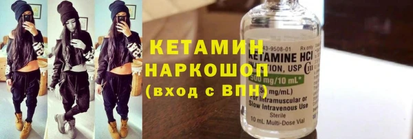 меф VHQ Армянск