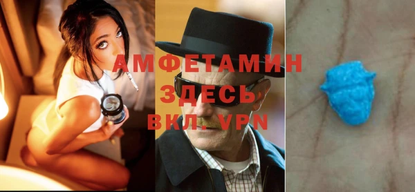 эйфоретик Аркадак