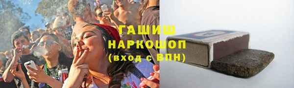 круглые Арсеньев