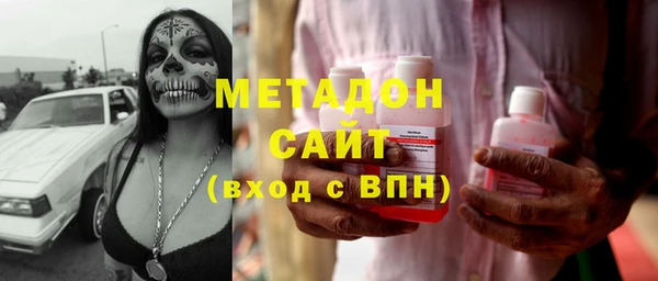 круглые Арсеньев