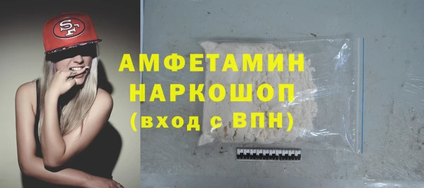 круглые Арсеньев