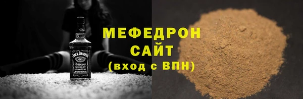 эйфоретик Аркадак