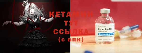 эйфоретик Аркадак