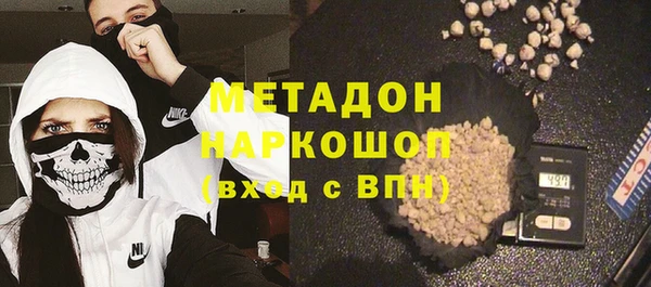 эйфоретик Аркадак