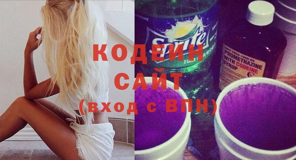 эйфоретик Аркадак