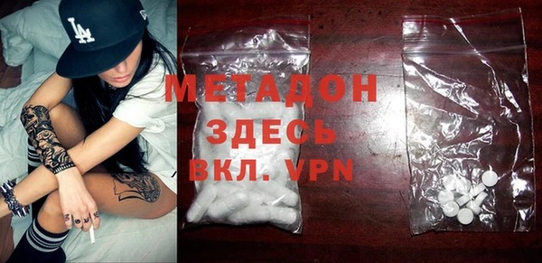 круглые Арсеньев