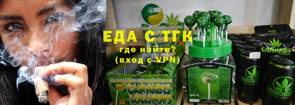 эйфоретик Аркадак