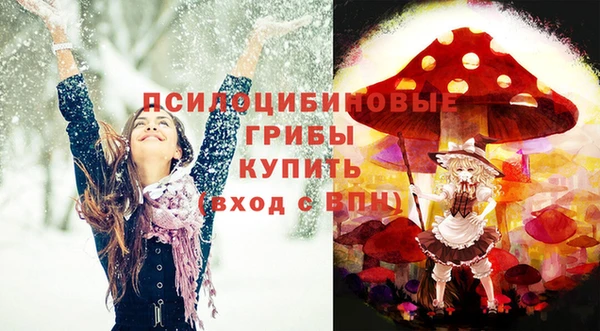 меф VHQ Армянск