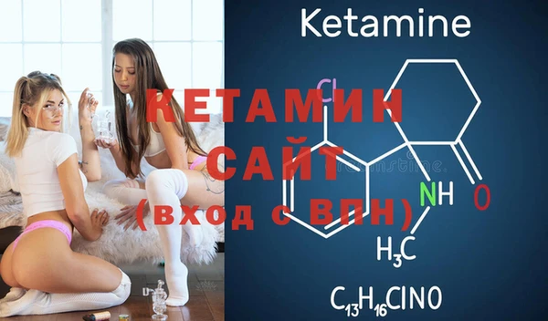эйфоретик Аркадак