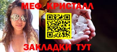 мдпв Когалым