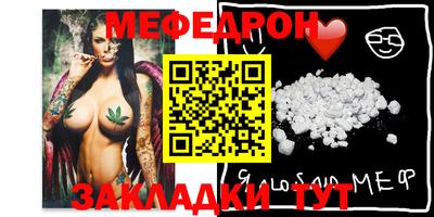 марки nbome Ковров