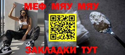марки nbome Ковров