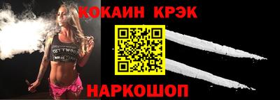 мдпв Когалым
