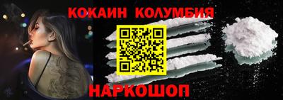 мдпв Когалым