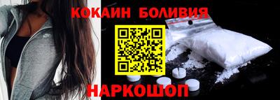 мдпв Когалым