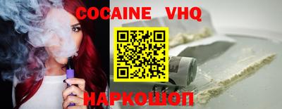 мдпв Когалым
