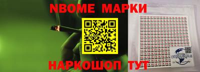 мдпв Когалым