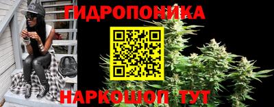 таблы Коломна
