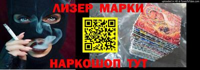 таблы Коломна