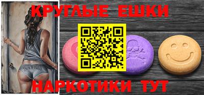 мдпв Когалым