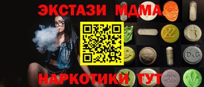 мдпв Когалым