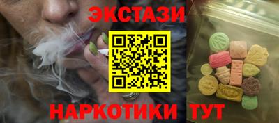 мдпв Когалым