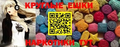 таблы Коломна
