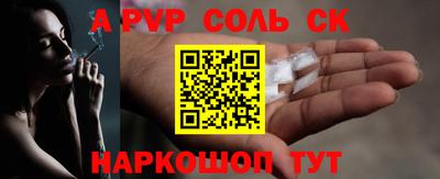 мдпв Когалым