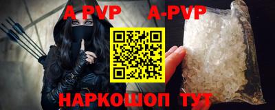 мдпв Когалым