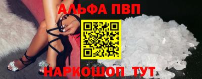 таблы Коломна