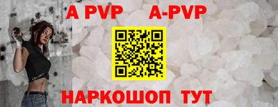 мдпв Когалым