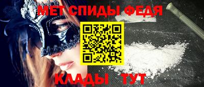 марки nbome Ковров