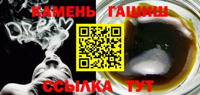 таблы Коломна