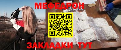 марки nbome Ковров