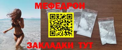 мдпв Когалым