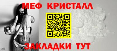 мдпв Когалым