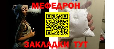 мдпв Когалым