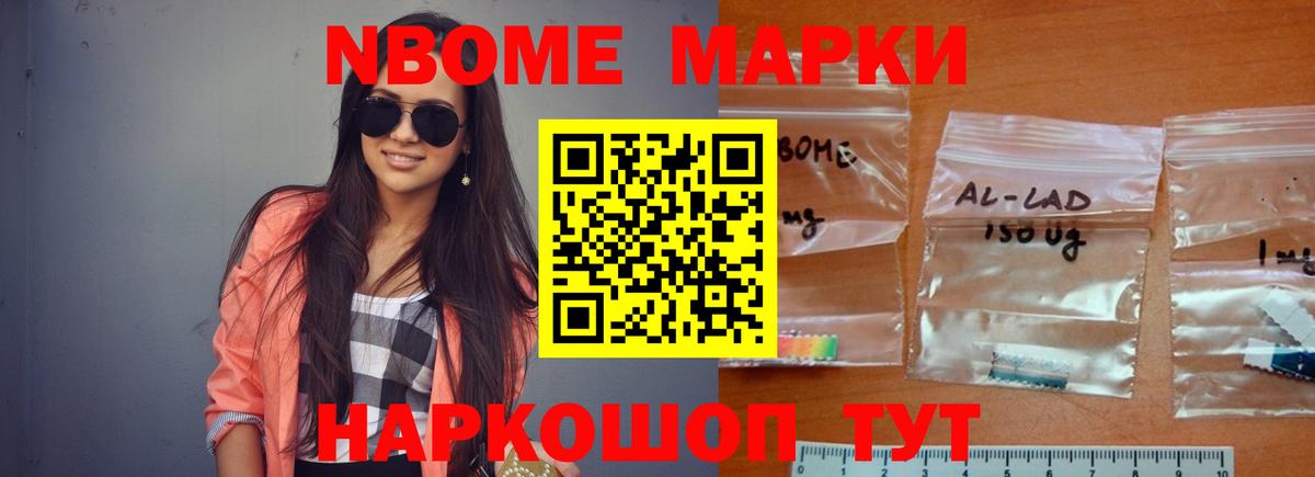Дюртюли  mega ССЫЛКА  Лсд 25 экстази кислота  ЛСД экстази  Вход с VPN  Лсд 25 экстази кислота 