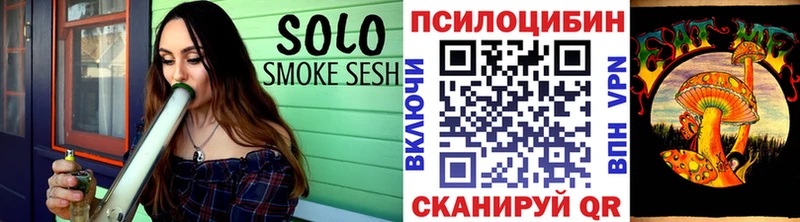 Галлюциногенные грибы MAGIC MUSHROOMS  Дюртюли 